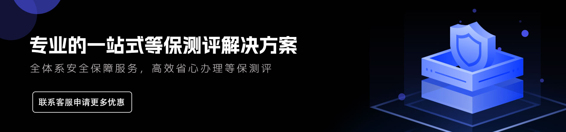 幻灯片1