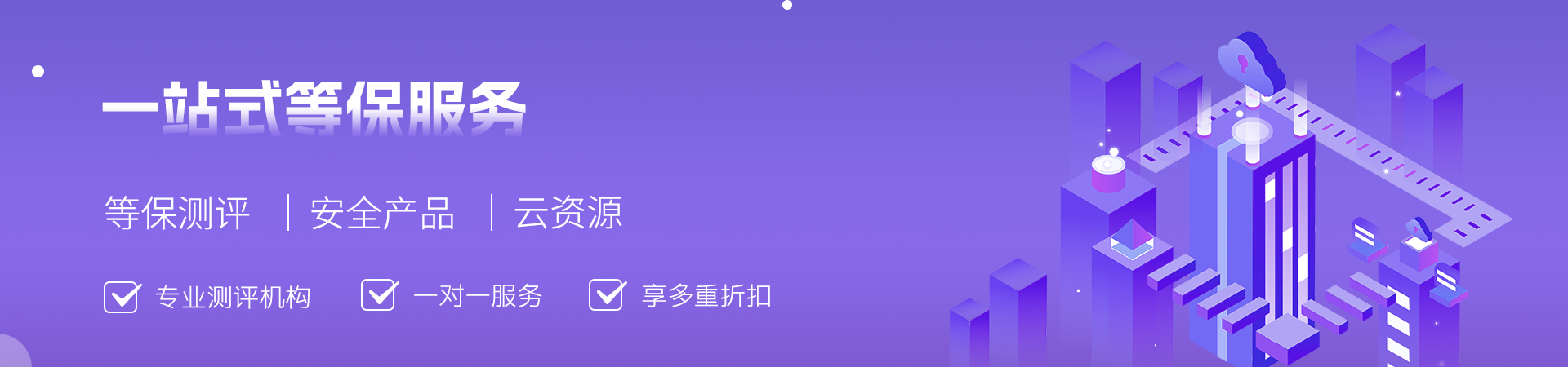 幻灯片1